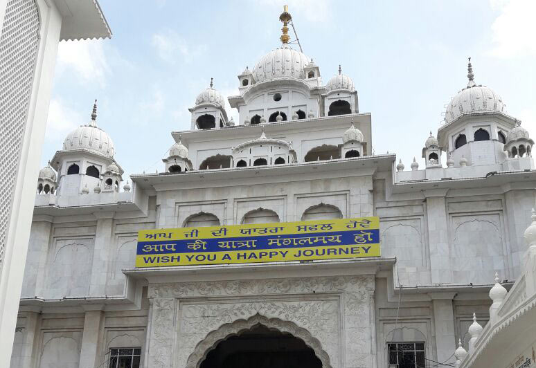 patna-sahib